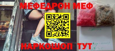 героин Бугуруслан