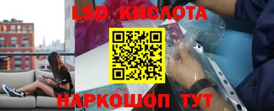 мефедрон VHQ Будённовск