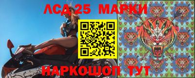 героин Бугуруслан