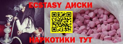 героин Бугуруслан
