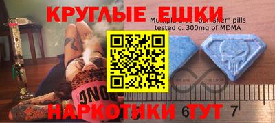 героин Бугуруслан