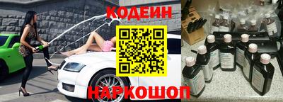 героин Бугуруслан